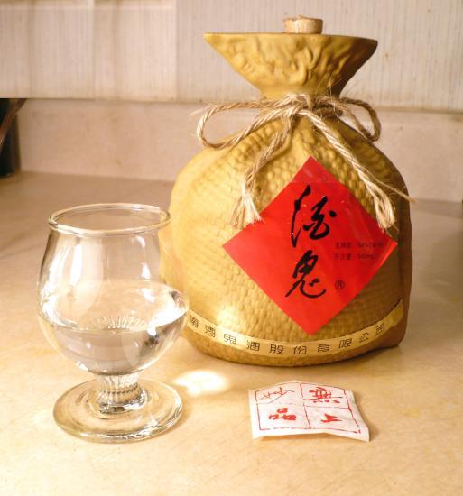 Tinh hoa rượu trung quốc - di sản văn hóa ngàn năm