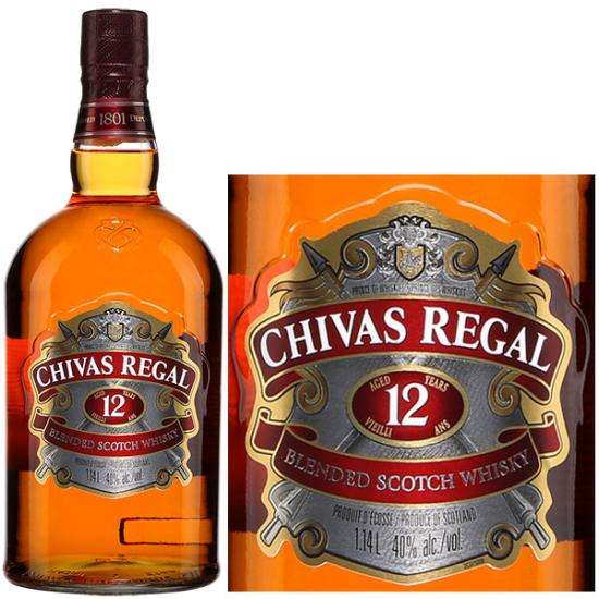 Quy trình sản xuất rượu Chivas: Khám phá bí quyết thành công