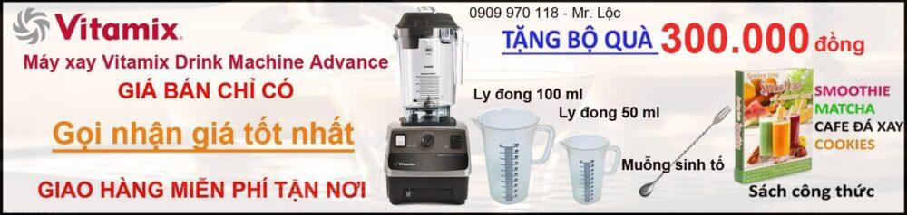 Cối xay Vitamix Advance 1400ml giá rẻ tại TPHCM