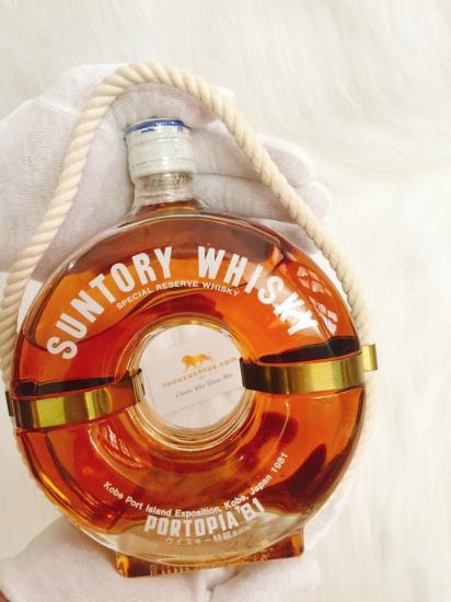 Rượu Suntory Whisky - Tinh Hoa Thưởng Thức Từ Đất Nước Mặt Trời Mọc